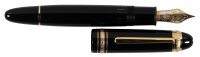 MONTBLANC: Meisterst&uuml;ck 149 75th Anniversary Special Edition Fountain Pen