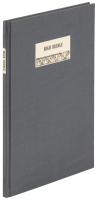 High Bridge: Ten Wood Engravings of Demolition with Nine Stories of Construction