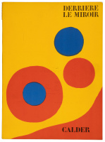 Derri&egrave;re le Miroir No. 201 - Janvier 1973