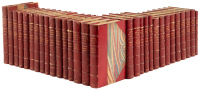 Set of 12 first editions of works by George Eliot and one work about her