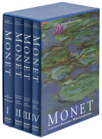 Monet: or the Triumph of Impressionism [and] Catalogue Raisonn&eacute;. Werkverzeichnis