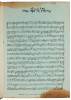 Moondog Yearbook 1 - 2