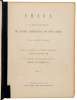 China in a Series of Views, Displaying The Scenery, Architecture, and Social Habits of that Ancient Empire - 5
