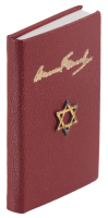 Anne Frank (1929-1945), A Biography
