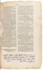 Joshua-Kings [in] the Bomberg Biblia Hebraica Rabbinica - 3