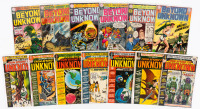 Complete run of From Beyond the Unknown
