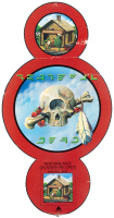 Grateful Dead Terrapin Station promotional poster