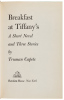 Breakfast at Tiffany's - 2