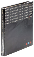 Israel Defence Forces: The Six Day War