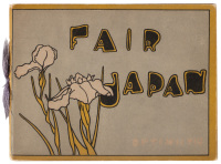 Fair Japan; Optimistic Version