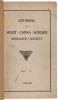 Journal of the West China Border Research Society - 2