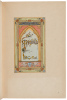 Livre d'Heures - 3