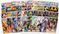 Complete run of JLA Classified with extras