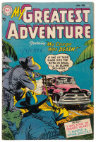 MY GREATEST ADVENTURE No. 1
