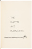 The Master and Margarita - 2