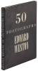 Fifty Photographs