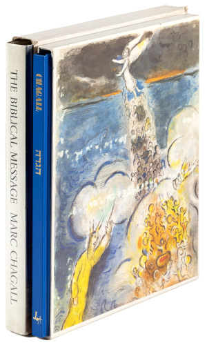 The Biblical Message [with] The Haggadah of Passover