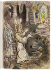 The Biblical Message [with] The Haggadah of Passover - 2