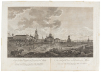Vue de la Porte Sainte et de ses Environs a Moscou