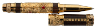 OMAS: Admiral Piri Reis Vermeil and Oak Limited Edition Rollerball Pen