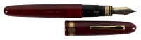 OMAS: Amerigo Vespucci Commemorative Fountain Pen