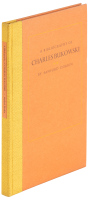 A Bibliography of Charles Bukowski