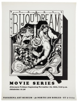 Bijou Dream Movie Series