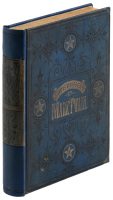 Mark Twain's Sketches, New and Old