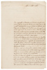 Letter from parish priest concerning the implementation of Law of the Free Womb 1882 in Brazil