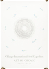 Chicago International Art Exposition