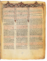 Ge'ez Biblical manuscript in Ethiopian Coptic