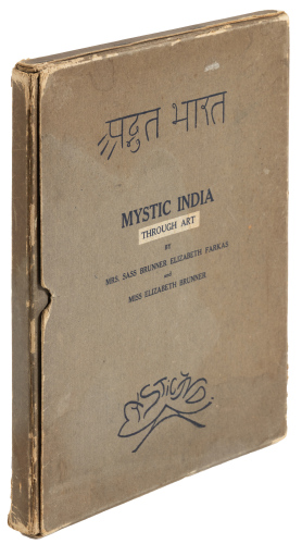 Mystic India Through Art