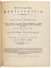 Chirurgische Kupfertafeln: Eine auserlesene Sammlung... f&uuml;r praktische Chirurgen - 9