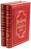 Die heilige Schrift. Alten and Neuen Testaments verdeutsch von D. Martin Luther