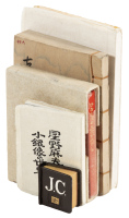 Five miniature books in Japanese
