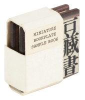 Miniature Bookplate Sample Book