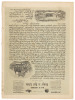 Sonoma County and Russian River Valley Illustrated - 4