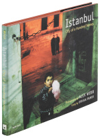 Istanbul: City of a Hundred Names