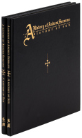A History of Andres Serrano - A History of Sex