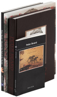 Four volumes by or about Peter Beard