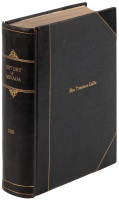 History of Nevada with Illustrations and Biographical Sketches of its Prominent Men and Pioneers