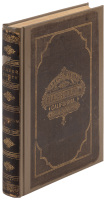 History of Placer County, California with Illustrations and Biographical Sketches of its Prominent Men and Pioneers.