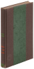 Things Fall Apart - 4
