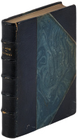 Ulysses
