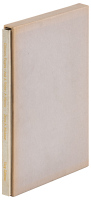 Collectors, Forgers&mdash;And A Writer: A Memoir