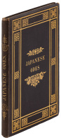 Hyak Nin Is'shiu, or Stanzas by a Century of Poets, being Japanese Lyrical Odes
