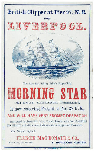 MORNING STAR