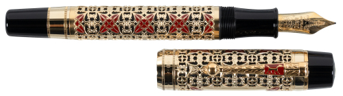 MONTBLANC: Semiramis Limited Edition 4810 Fountain Pen