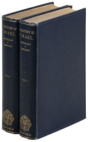 A History of Israel