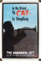 Poster advertising airline Civil Air Transport